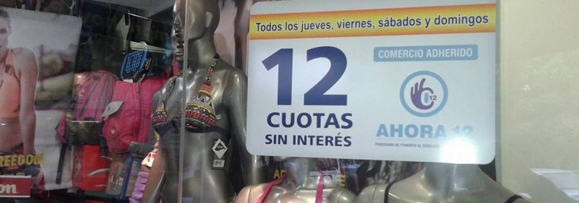 ahora1222