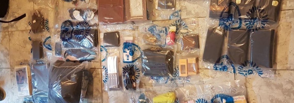 allana reporte hurto