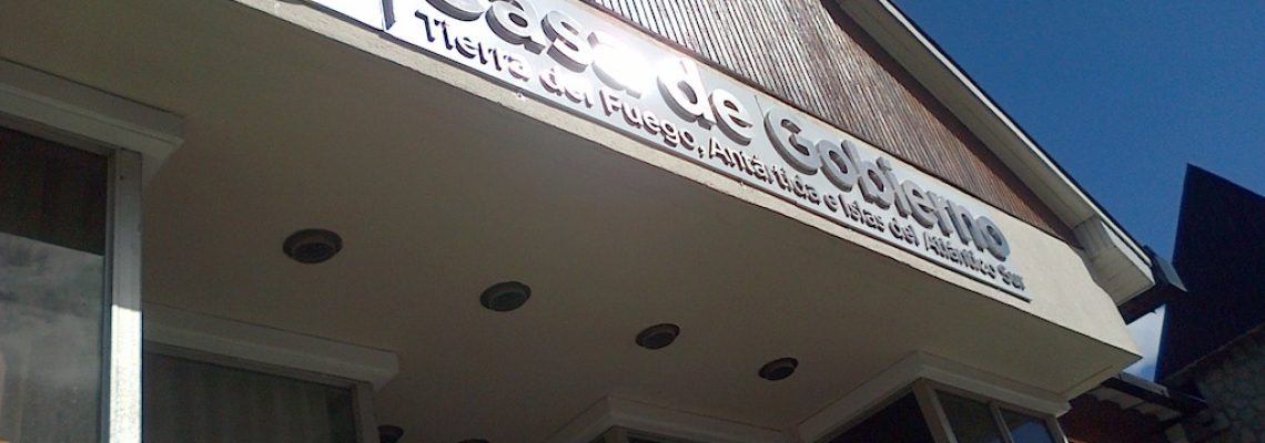 casa de gobierno1