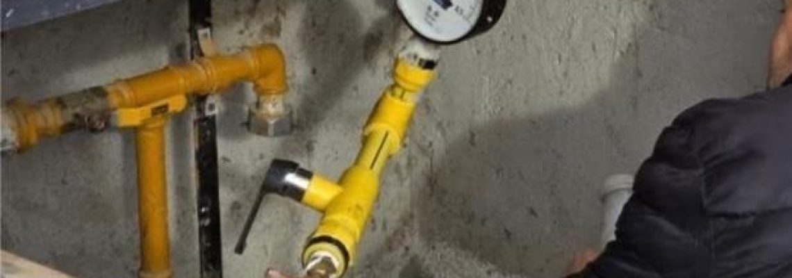 gas banco